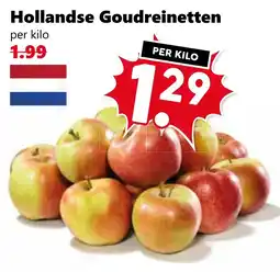 Coop Hollandse Goudreinetten aanbieding