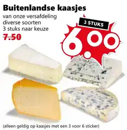 Coop Buitenlandse kaasjes aanbieding