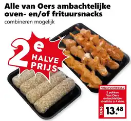 Coop Alle van Oers ambachtelijke oven- en/of frituursnacks aanbieding