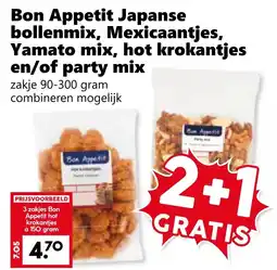 Coop Bon Appetit Japanse bollenmix, Mexicaantjes, Yamato mix, hot krokantjes en/of party mix aanbieding