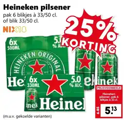 Coop Heineken pilsener aanbieding
