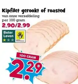 Boon`s Markt Kipfilet gerookt of roasted aanbieding
