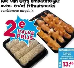 Boon`s Markt Alle van Oers ambachtelijke oven- en/of frituursnacks aanbieding