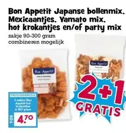 Boon`s Markt Bon Appetit Japanse bollenmix, Mexicaantjes, Yamato mix, hot krokantjes en/of party mix aanbieding
