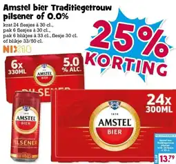 Boon`s Markt Amstel bier Traditiegetrouw pilsener of 0.0% aanbieding
