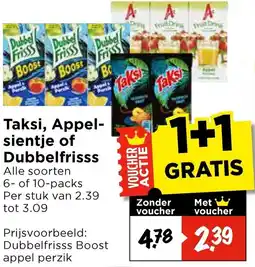 Vomar Voordeelmarkt Taksi, Appelsientje of Dubbelfrisss aanbieding