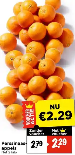Vomar Voordeelmarkt Perssinaasappels aanbieding