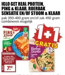 MCD Supermarkt IGLO GET REAL PROTEIN, PING & KLAAR, ROERBAK SENSATIE EN/OF STOOM & KLAAR aanbieding