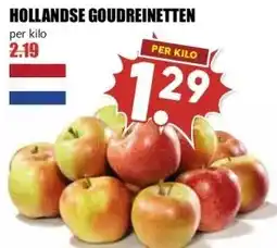 MCD Supermarkt HOLLANDSE GOUDREINETTEN aanbieding