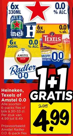 Vomar Voordeelmarkt Heineken, Texels of Amstel 0.0 aanbieding