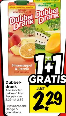 Vomar Voordeelmarkt Dubbeldrank aanbieding