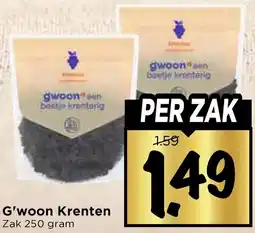 Vomar Voordeelmarkt G'woon Krenten aanbieding