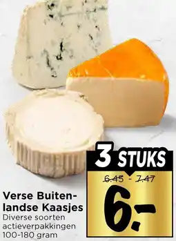 Vomar Voordeelmarkt Verse Buitenlandse Kaasjes aanbieding
