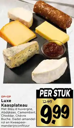 Vomar Voordeelmarkt Luxe Kaasplateau aanbieding