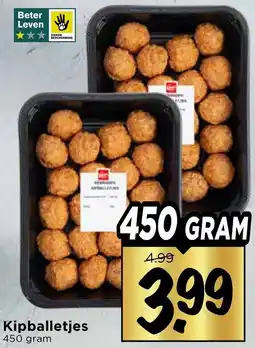 Vomar Voordeelmarkt Kipballetjes aanbieding