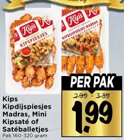 Vomar Voordeelmarkt Kips Kipdijspiesjes Madras, Mini Kipsaté of Satéballetjes aanbieding