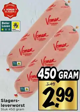 Vomar Voordeelmarkt Slagersleverworst aanbieding