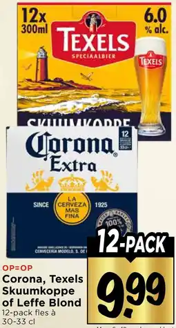 Vomar Voordeelmarkt Corona, Texels Skuumkoppe of Leffe Blond aanbieding