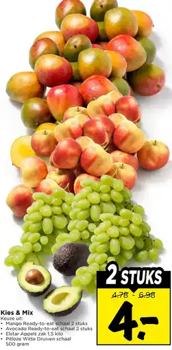 Vomar Voordeelmarkt Kies & Mix aanbieding