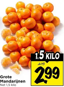 Vomar Voordeelmarkt Grote Mandarijnen aanbieding