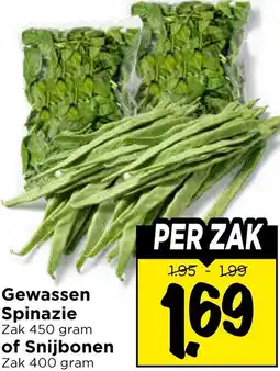 Vomar Voordeelmarkt Gewassen Spinazie of Snijbonen aanbieding