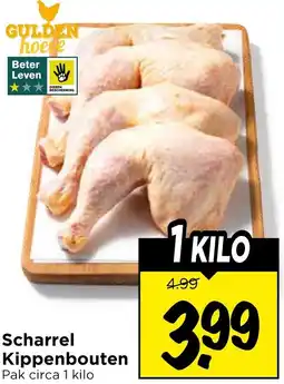 Vomar Voordeelmarkt Scharrel Kippenbouten aanbieding