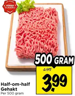 Vomar Voordeelmarkt Half-om-half Gehakt aanbieding
