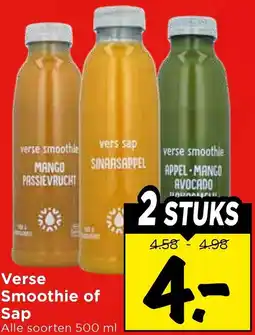 Vomar Voordeelmarkt Verse Smoothie of Sap aanbieding