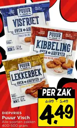 Vomar Voordeelmarkt Puuur Visch aanbieding