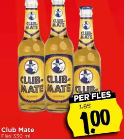 Vomar Voordeelmarkt Club Mate aanbieding