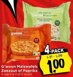 Vomar Voordeelmarkt G'woon Maïswafels Zeezout of Paprika aanbieding
