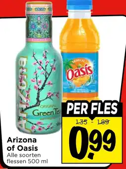 Vomar Voordeelmarkt Arizona of Oasis aanbieding