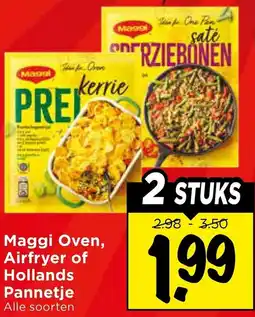 Vomar Voordeelmarkt Maggi Oven, Airfryer of Hollands Pannetje aanbieding