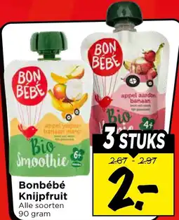 Vomar Voordeelmarkt Bonbébé Knijpfruit aanbieding
