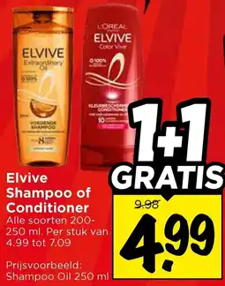 Vomar Voordeelmarkt Elvive Shampoo of Conditioner aanbieding