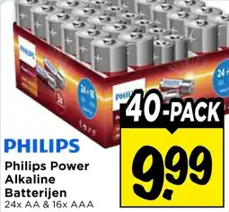 Vomar Voordeelmarkt Philips Power Alkaline Batterijen aanbieding