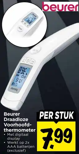 Vomar Voordeelmarkt Beurer Draadloze Voorhoofdthermometer aanbieding