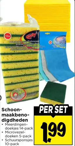 Vomar Voordeelmarkt Schoonmaakbenodigdheden aanbieding