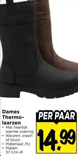 Vomar Voordeelmarkt Dames Thermolaarzen aanbieding
