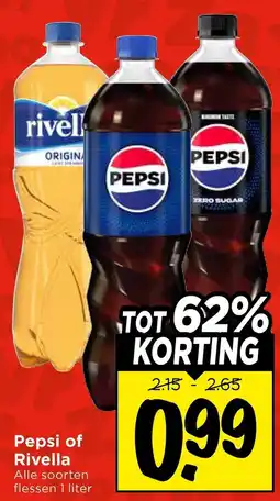 Vomar Voordeelmarkt Pepsi of Rivella aanbieding