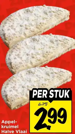 Vomar Voordeelmarkt Appelkruimel Halve Vlaai aanbieding