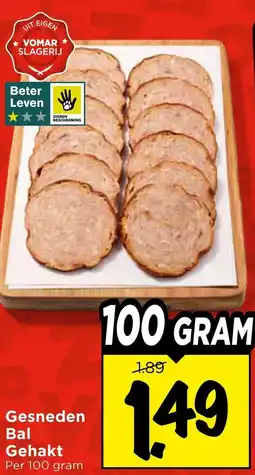 Vomar Voordeelmarkt Gesneden Bal Gehakt aanbieding