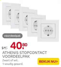 Praxis Athenis stopcontact voordeelpak aanbieding