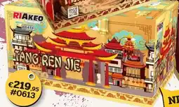 Harings Vuurwerk Tang ren jie aanbieding