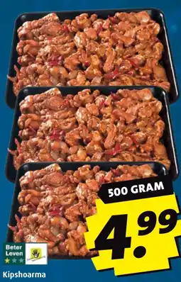 Boni Kipshoarma aanbieding