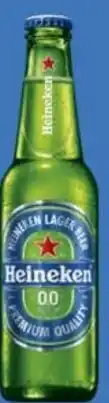 Gall & Gall Heineken 0.0 250ml aanbieding