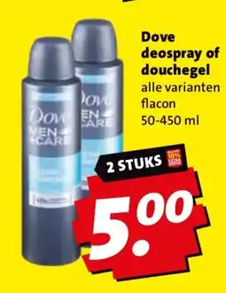 Boni Dove deospray of douchegel aanbieding