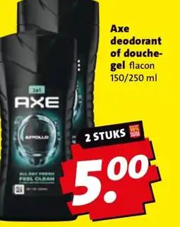 Boni Axe deodorant of douche gel flacon aanbieding