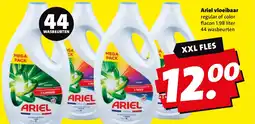 Boni Ariel vloeibaar aanbieding