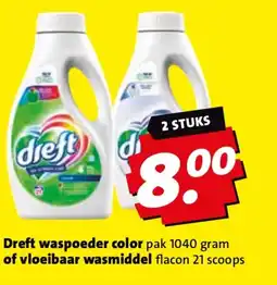 Boni Dreft waspoeder color of vloeibaar wasmiddel aanbieding